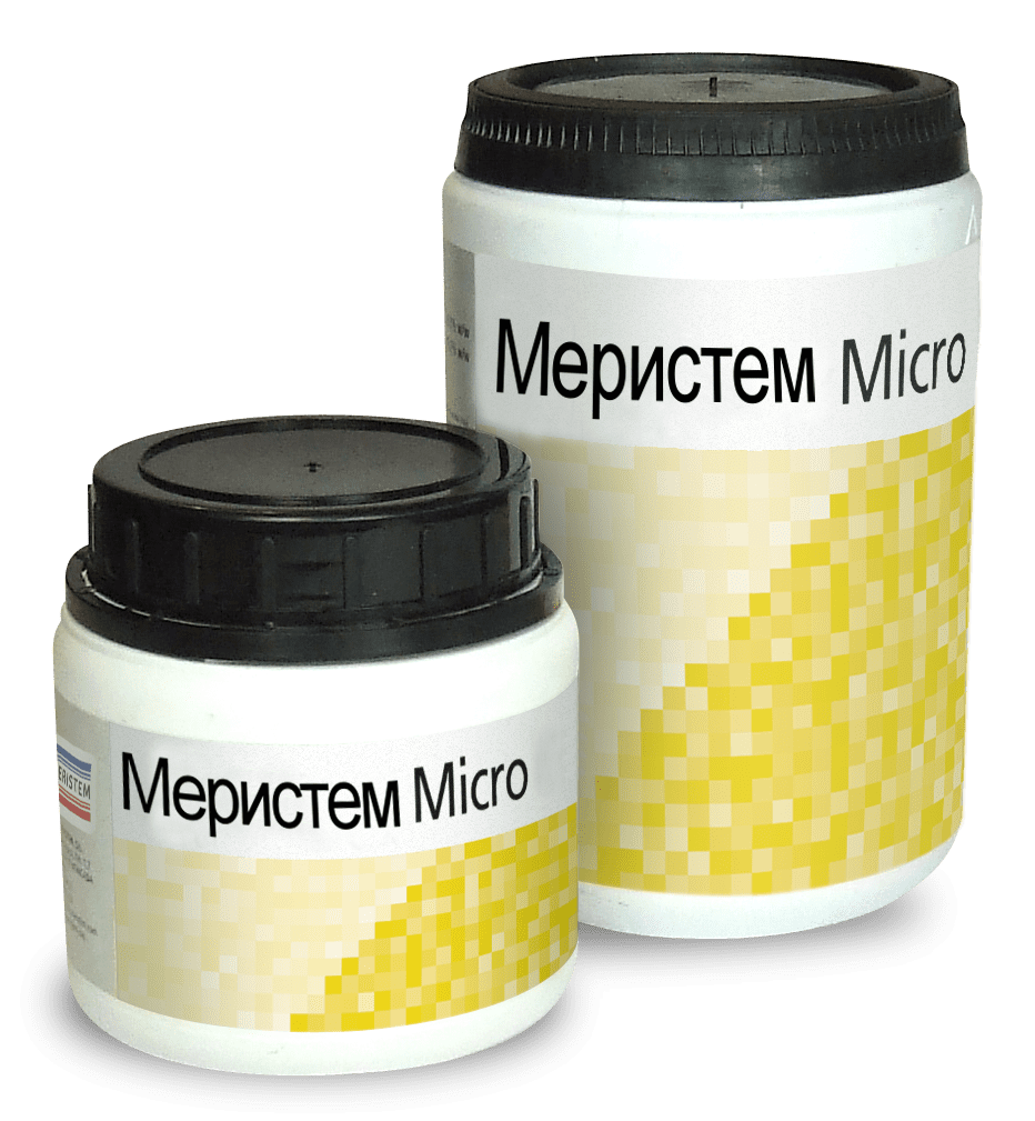 МЕРИСТЕМ МИКРО МИКС