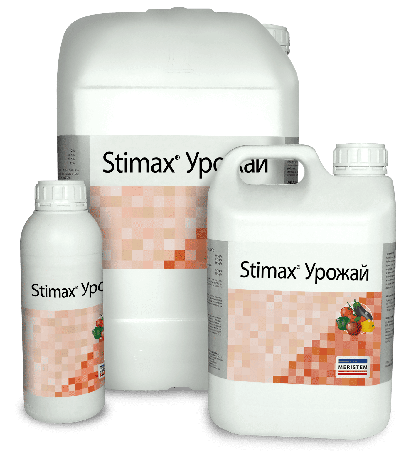 STIMAX YIELD (СТИМАКС УРОЖАЙ)